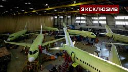 Η Rostec ανακοινώνει την Ημερομηνία Πρώτης Πτήσης Πλήρους Εισαγωγής-Υποκατασταθέντος SJ-100