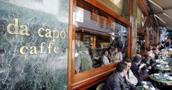 Σε 40.000 ευρώ η αξία της ρευματοκλοπής σε καφετέρια στο Κολωνάκι